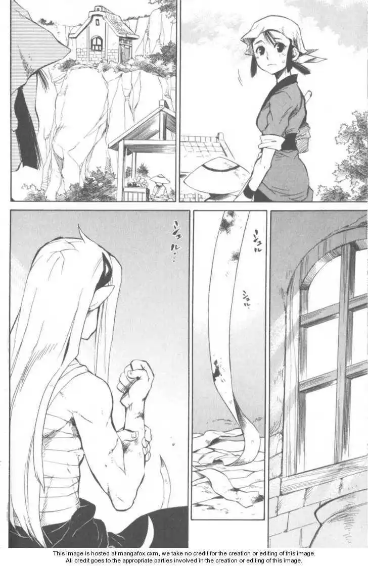 Utsurowazarumono Breath Of Fire IV Chapter 11 14